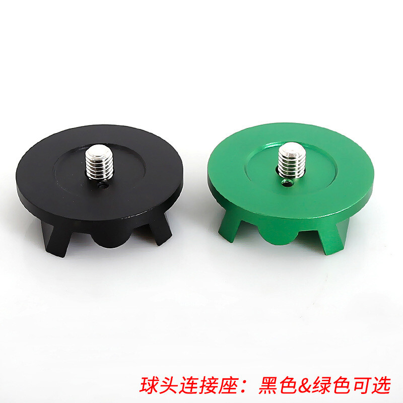 Ball Head Tripod for DSLR Camera, Binoculars and Telescope Accessories