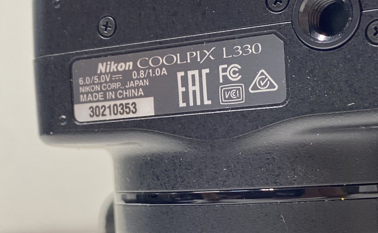 Nikon Coolpix L330 20.2MP Digital Bridge Camera 26x Optical Zoom Tested