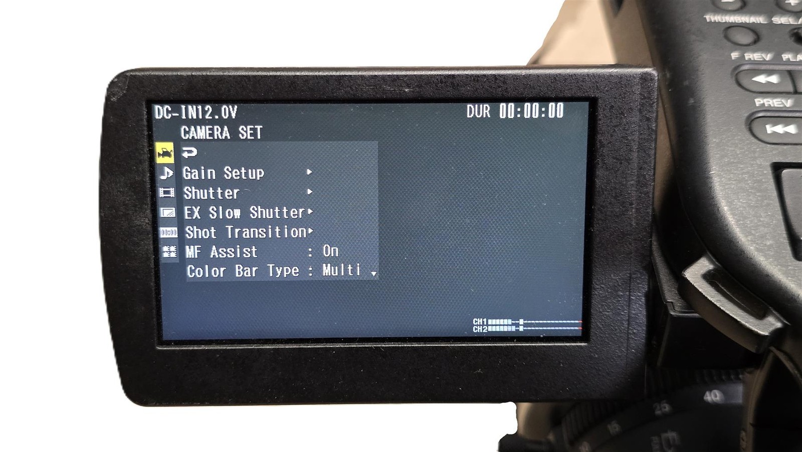Sony PMW-EX1R XDCAM EX Full HD Camcorder