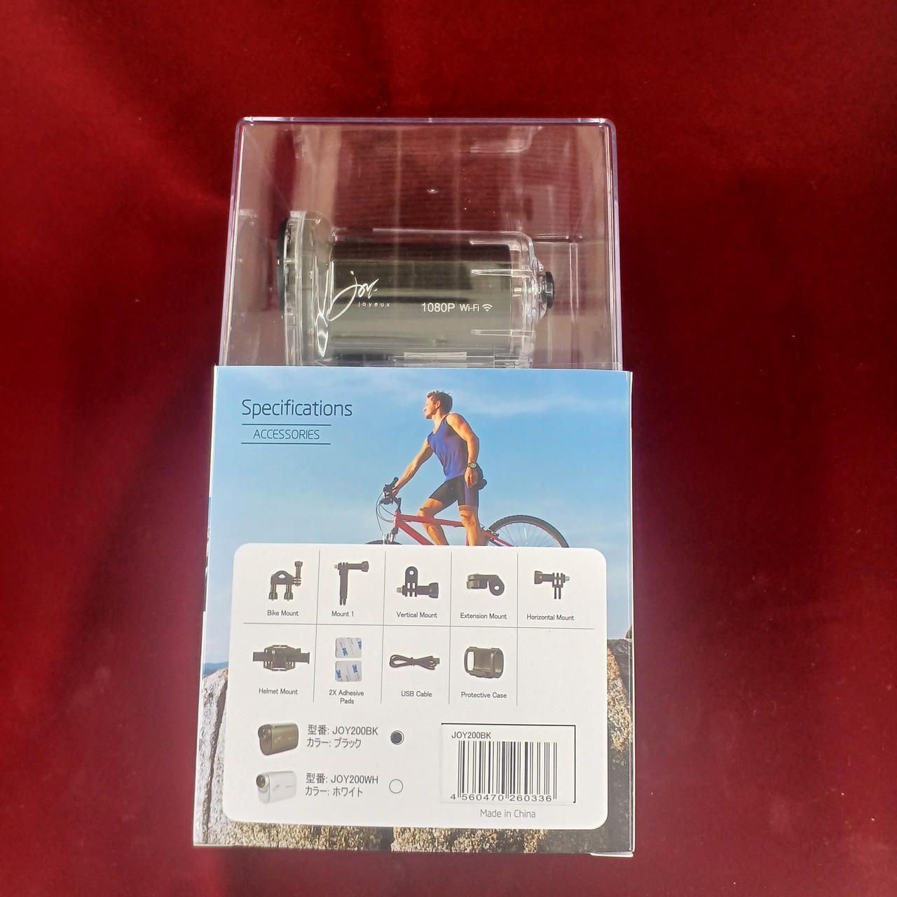 Joyeux action camera JOY200BK Used