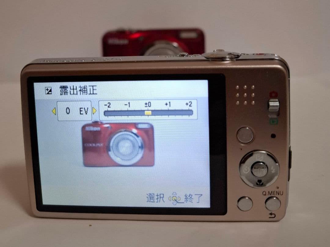 Panasonic LUMIX DMC-FH8 Pink Gold Digital Camera MINT English not available Gift