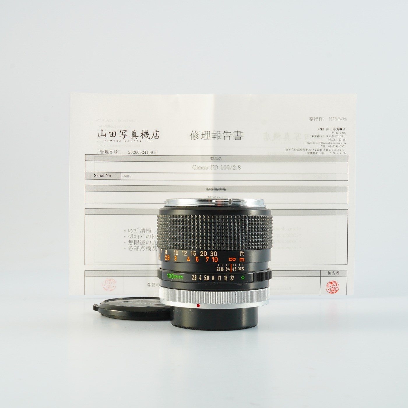 EXCELLENT 【Serviced】 Canon FD 100mm F/2.8 Prime Lens