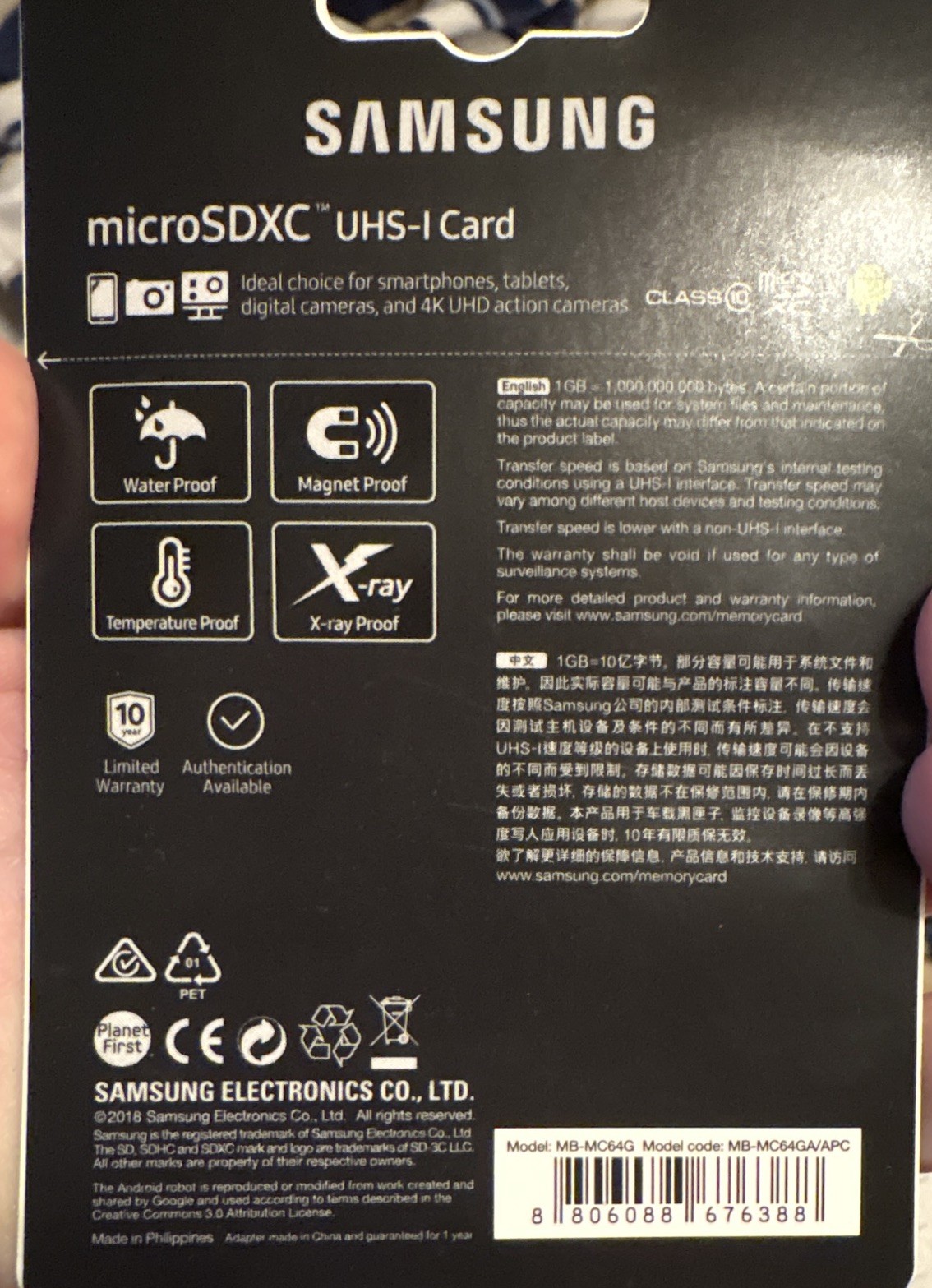 Samsung EVO Plus 64GB microSDXC UHS-I Class 10 Card w/ SD Adapter
