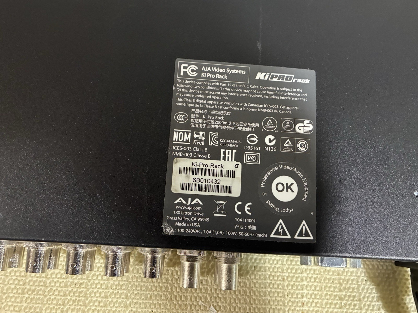 AJA Ki Pro Rack Video Recorder & Player – No Storage Module