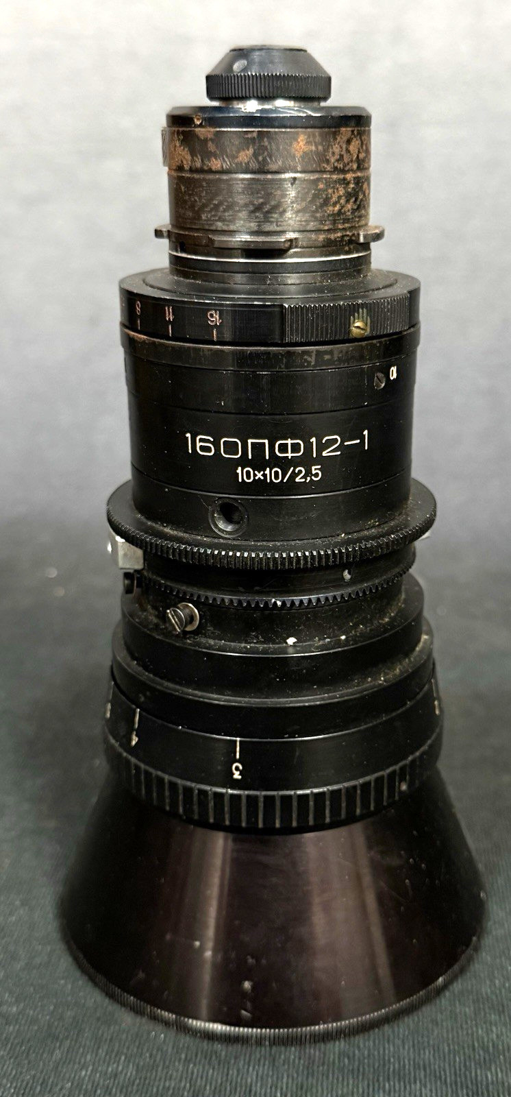 VTG LOMO 160PF12-1 160mm f2.5 16mm Cine Telephoto Lens USSR