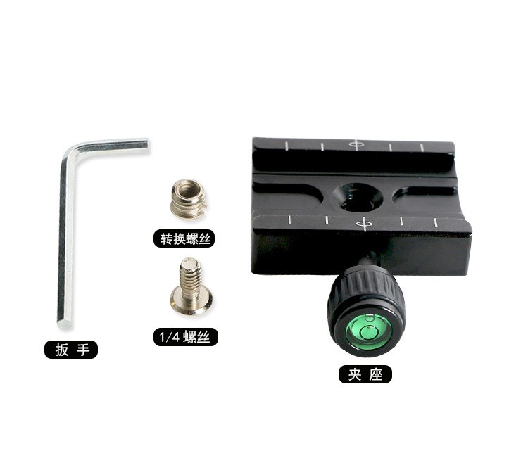 Camera Quick Release Plate Adapter Square Clamp for Arca-Swiss Tripod Ball Head