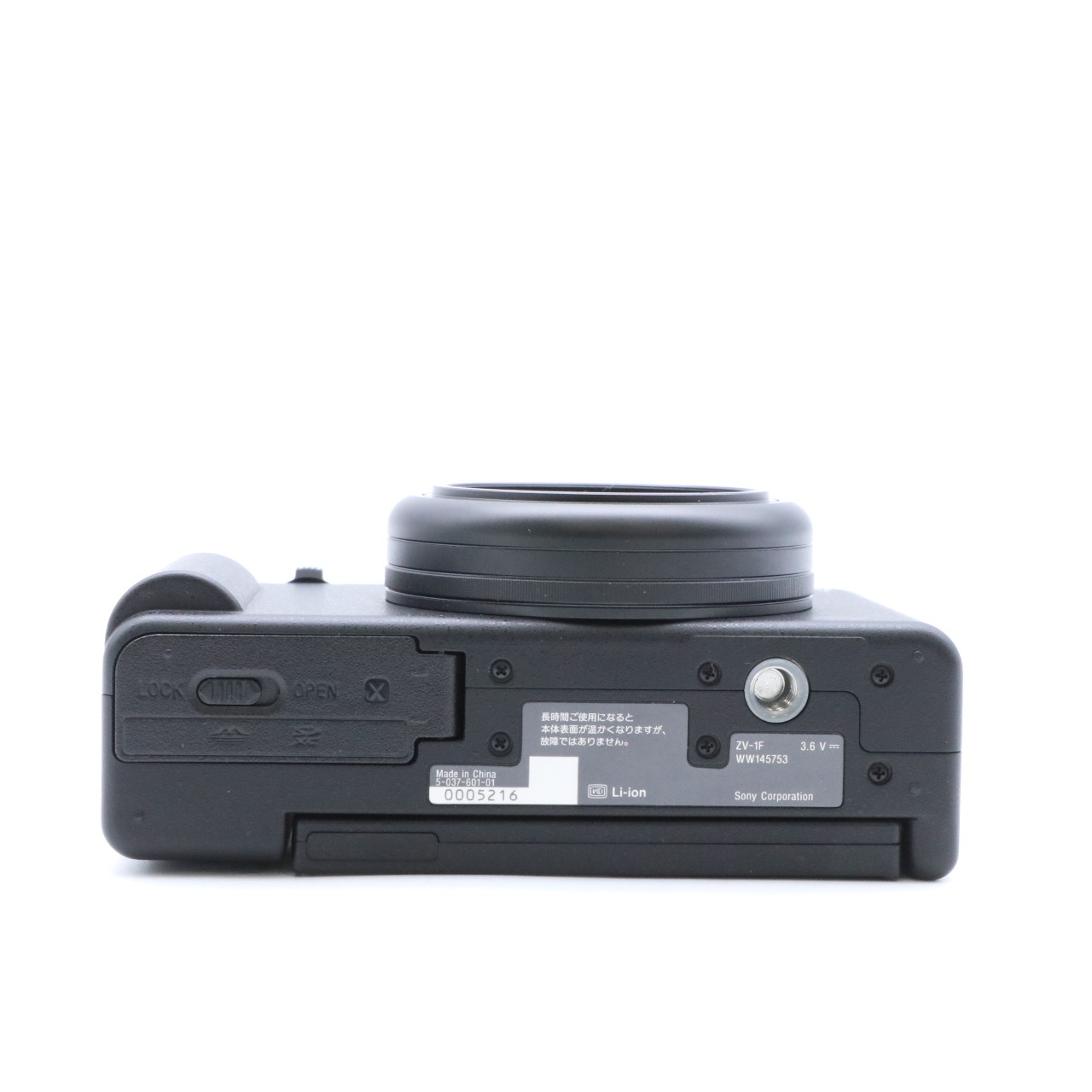 Sony ZV-1F Black VLOGCAM Compact Digital Camera [Top Mint] #8016