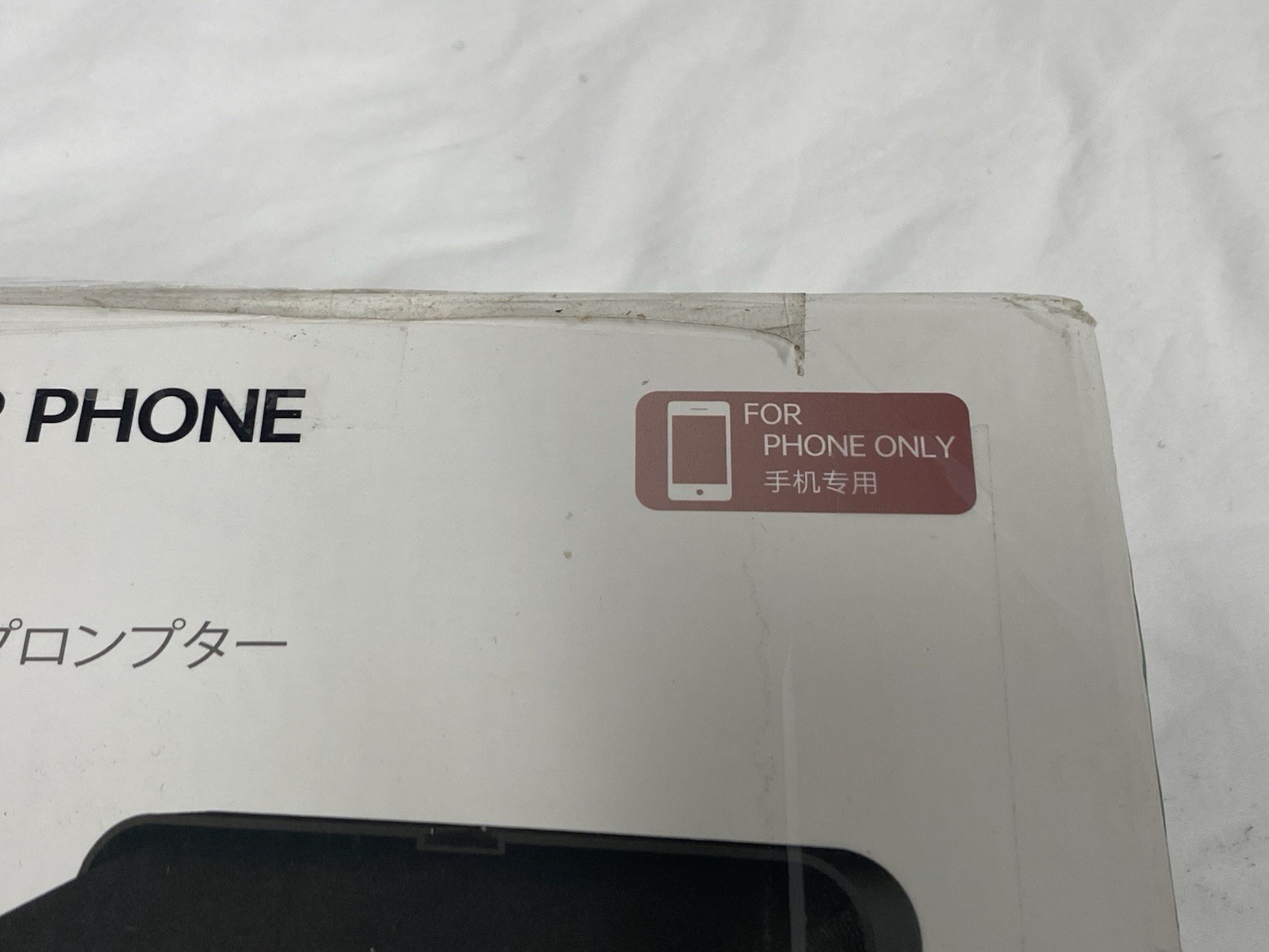 *NO REMOTE* LENSGO TC7S Foldable Mini Portable Teleprompter iPhone