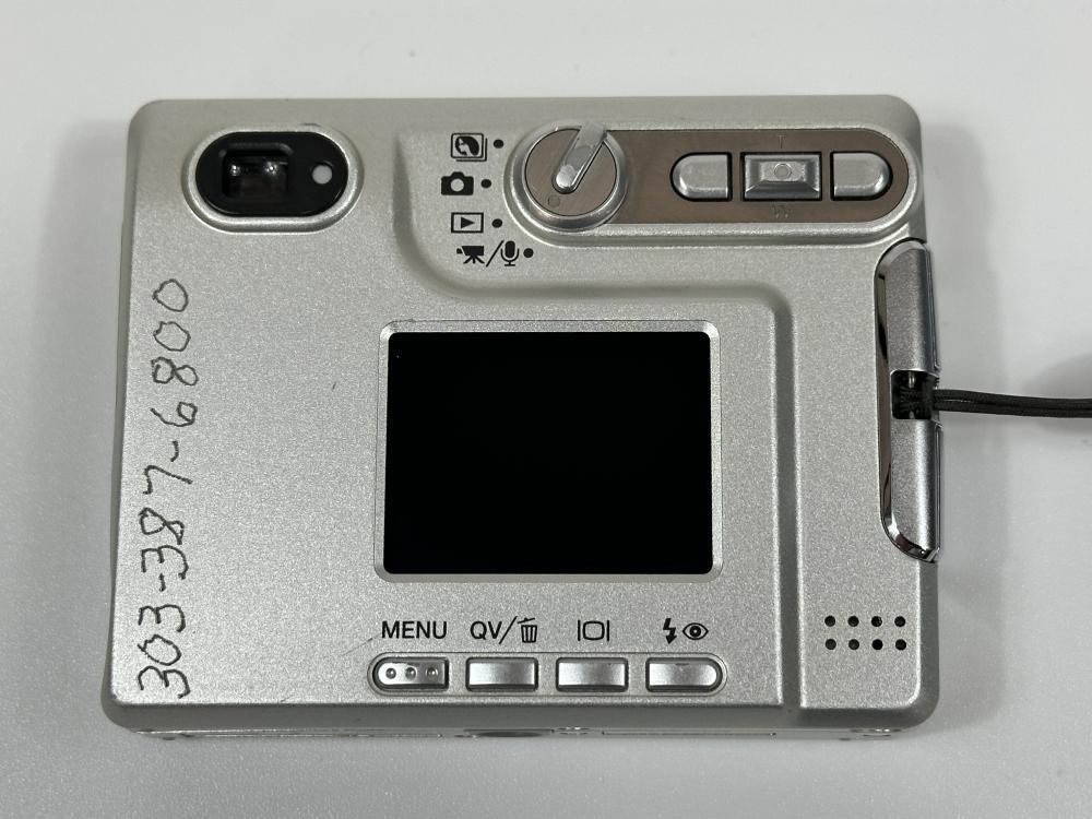 Konica Minolta DiMAGE Xg Silver (N/A) – Broken