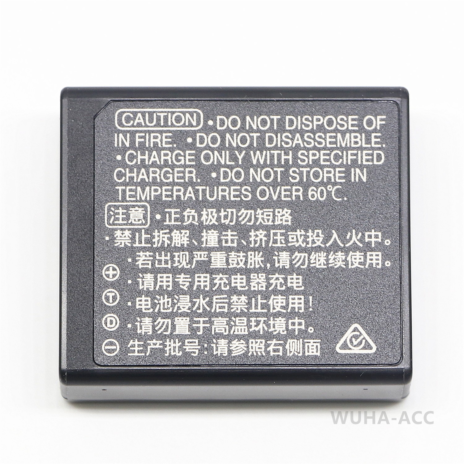 New Original Leica BP-DC15-E Battery With DE-A98 For D-Lux Type 109 D-Lux 7