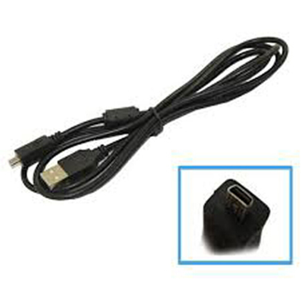 U-8 U8 8-Pin USB Data Charger Cable for Select Kodak Easyshare Digital Cameras