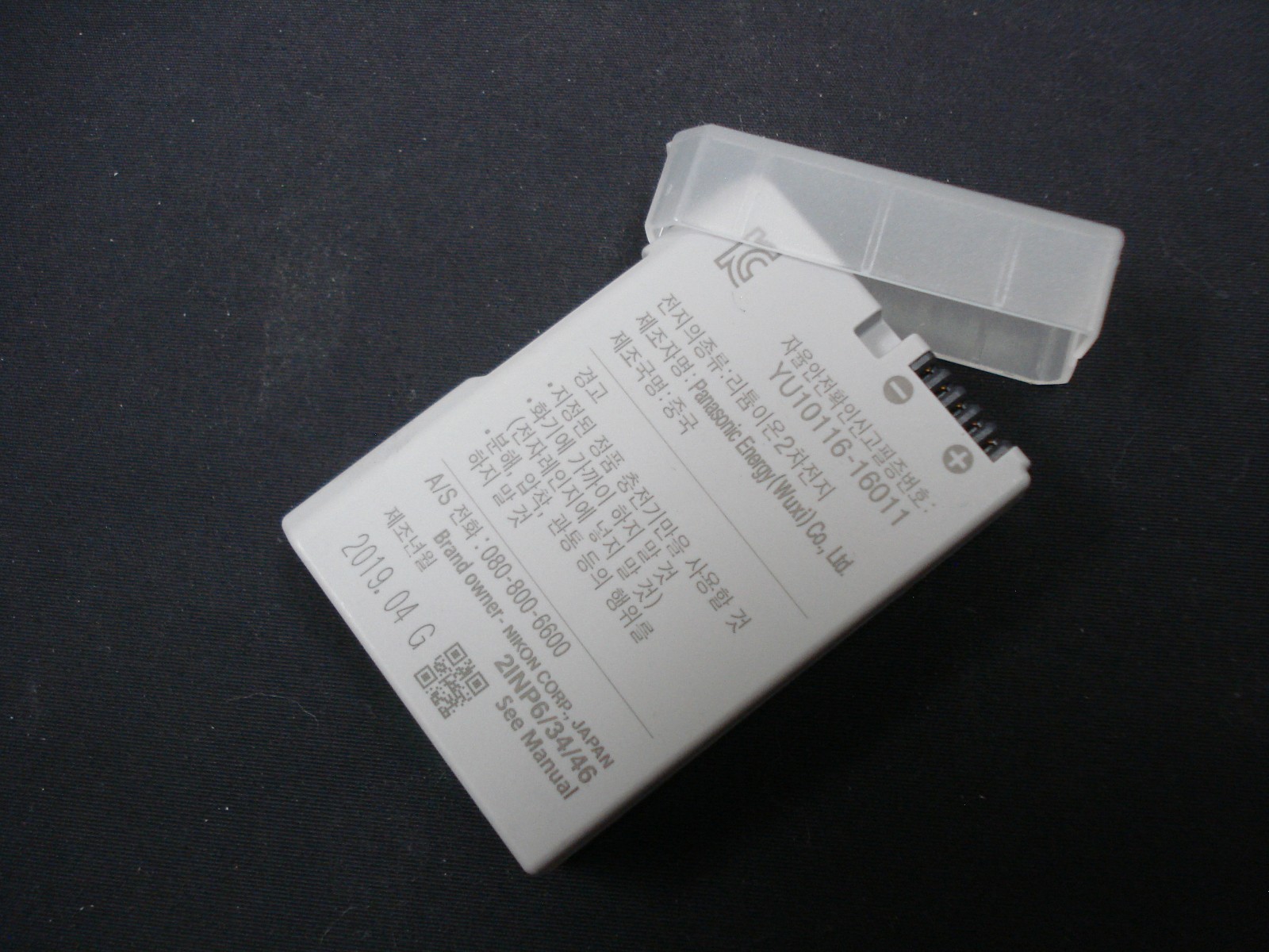 Genuine Original EN-EL14a Battery For Nikon D5100 D5200 D5300 D5500 D5600 Df OEM