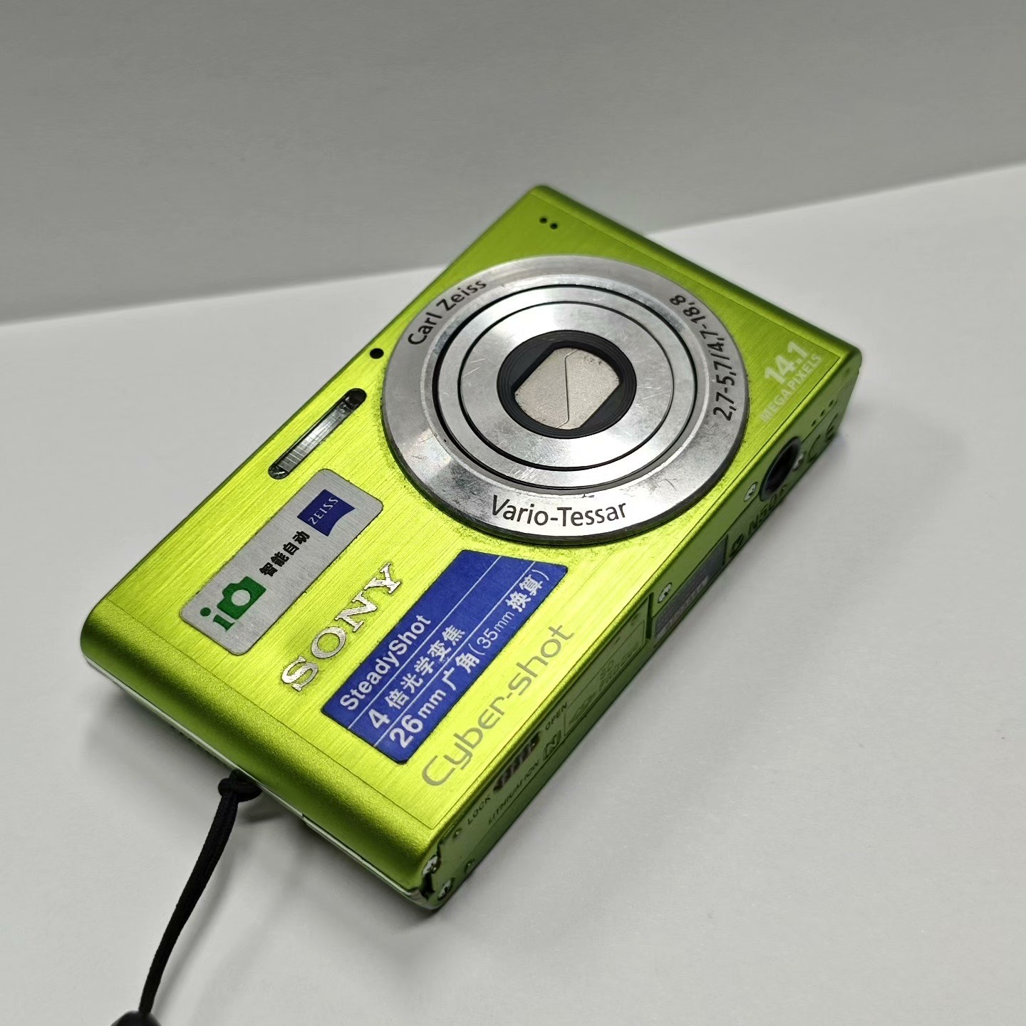 SONY Cyber-shot DSC-W320 Digital Camera 14.10 MP 4x Optical Zoom Built-in Flash
