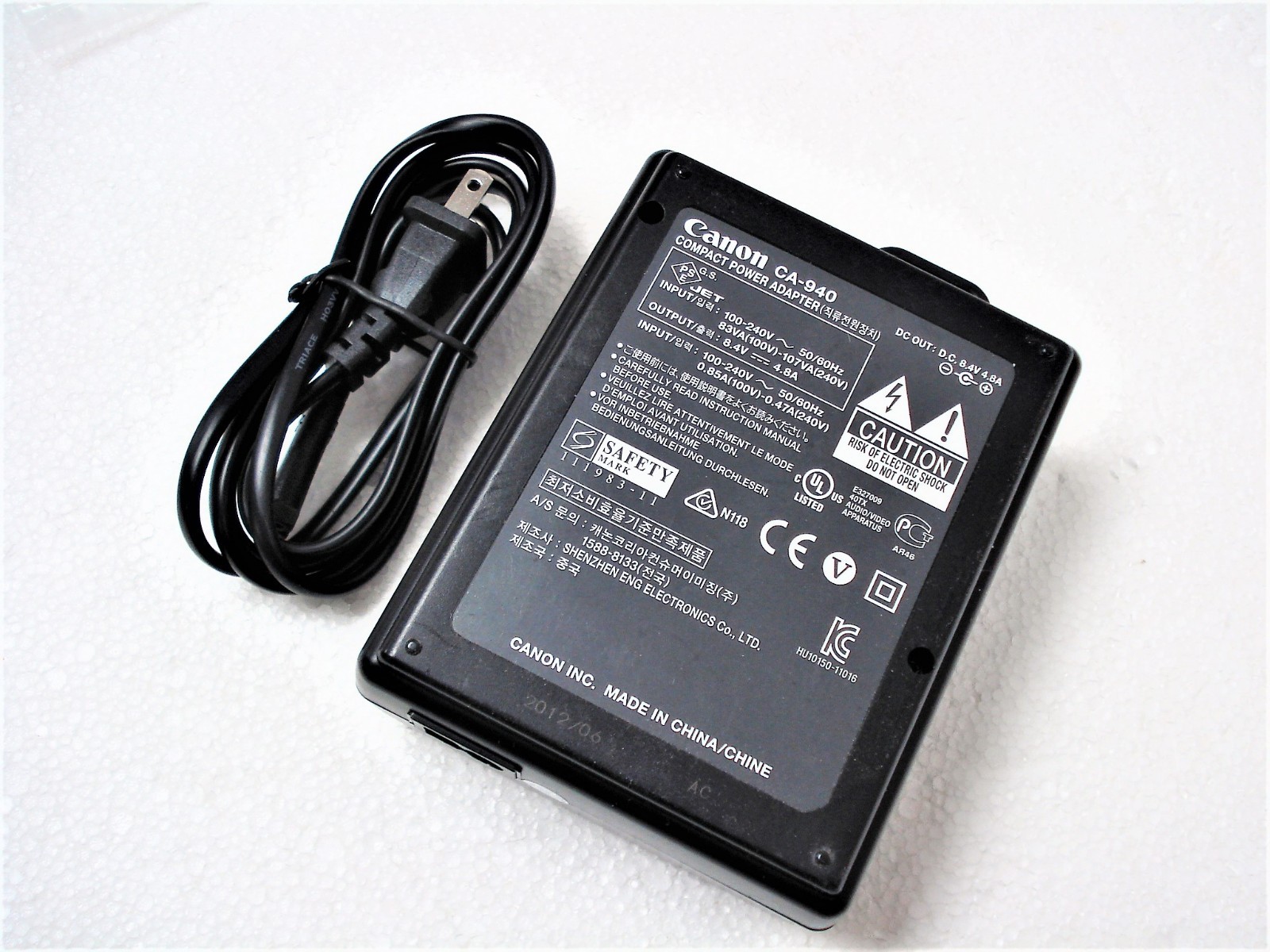 Power Supply / AC Power Adapter for CANON EOS C300 C500 PL XF400 XF405 CA-940