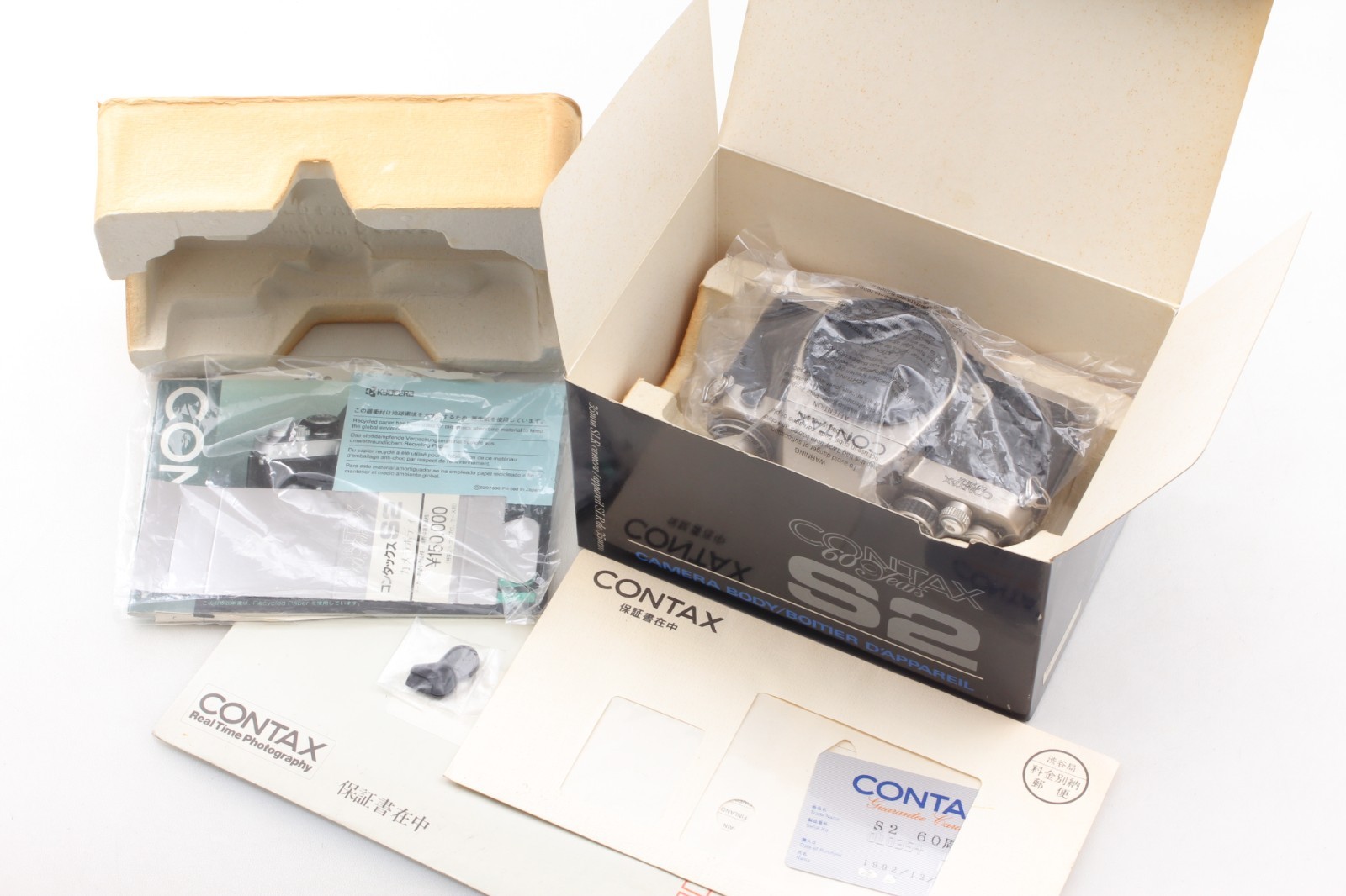 Rare[Top Mint] CONTAX S2 60 Years Titanium SLR Film Camera Body Only From Japan