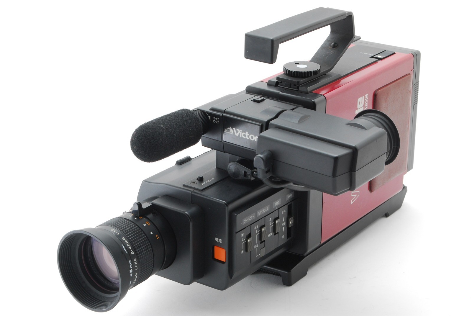 [As-is/CASE] Vintage Victor JVC Video Camera GR-C1 Back to the Future JAPAN