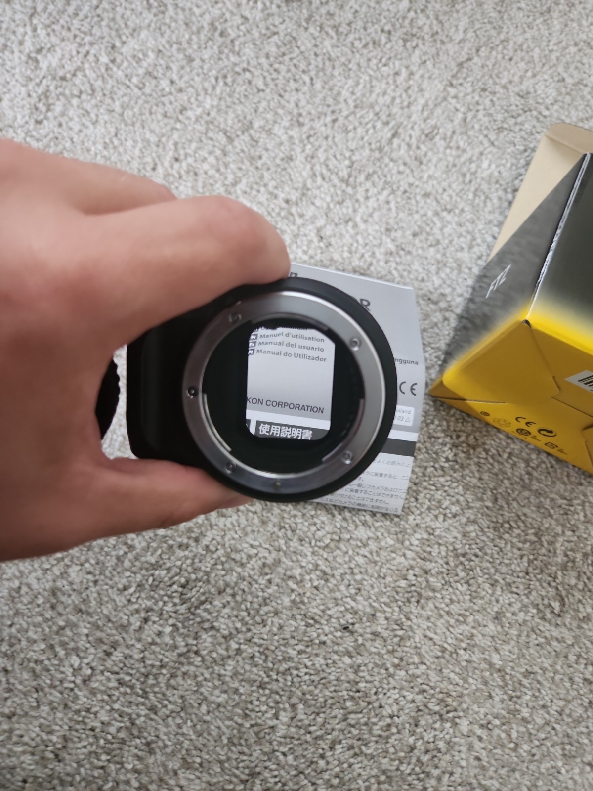 Nikon FTZ Mount Adapter