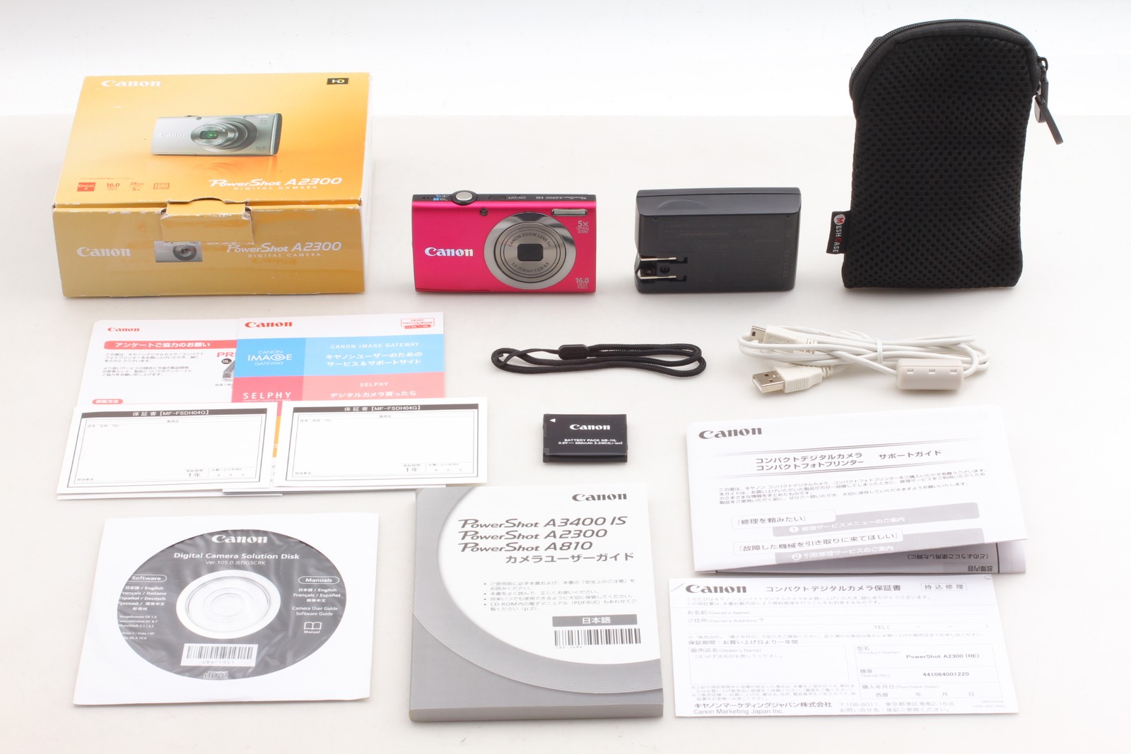 [Top MINT in Box] Canon PowerShot A2300 Pink 16.0MP Digital Camera Tested JAPAN