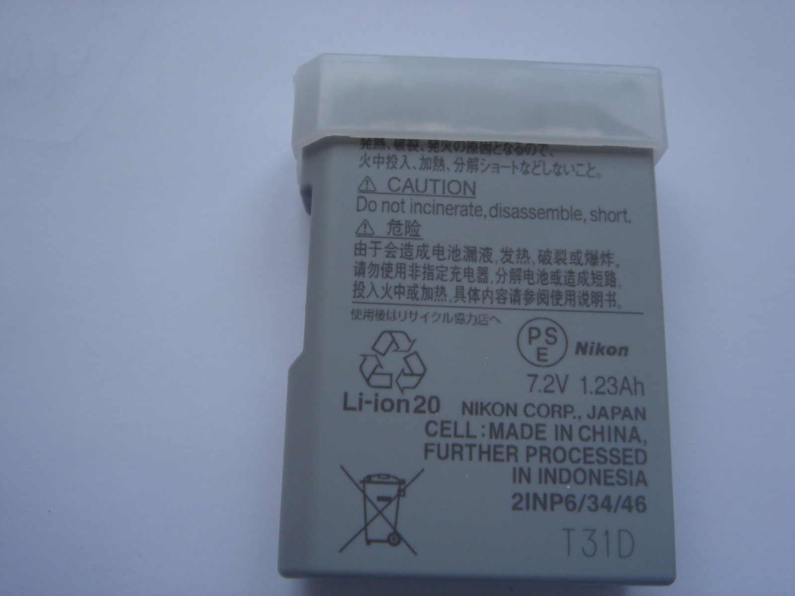 Genuine Nikon EN-EL14A Battery 7.2V 1230mAh 8.9Wh New