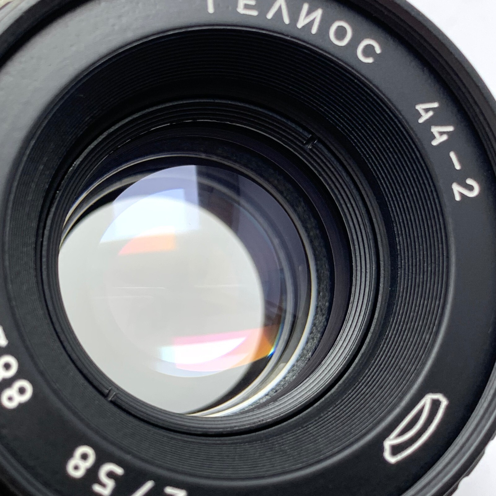 ⭐ Perfect condition ⭐ HELIOS 44-2 f2/58mm (BelOMO) – Made in former Soviet Union