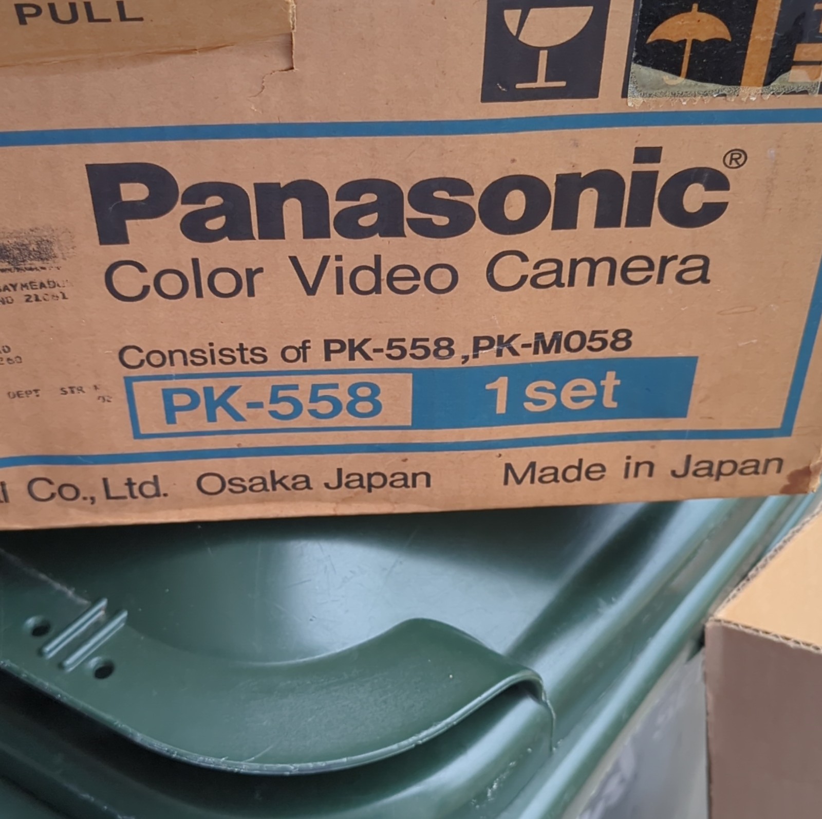 Panasonic PK-558 Newton Series Handheld Black Standard Definition Video Camera