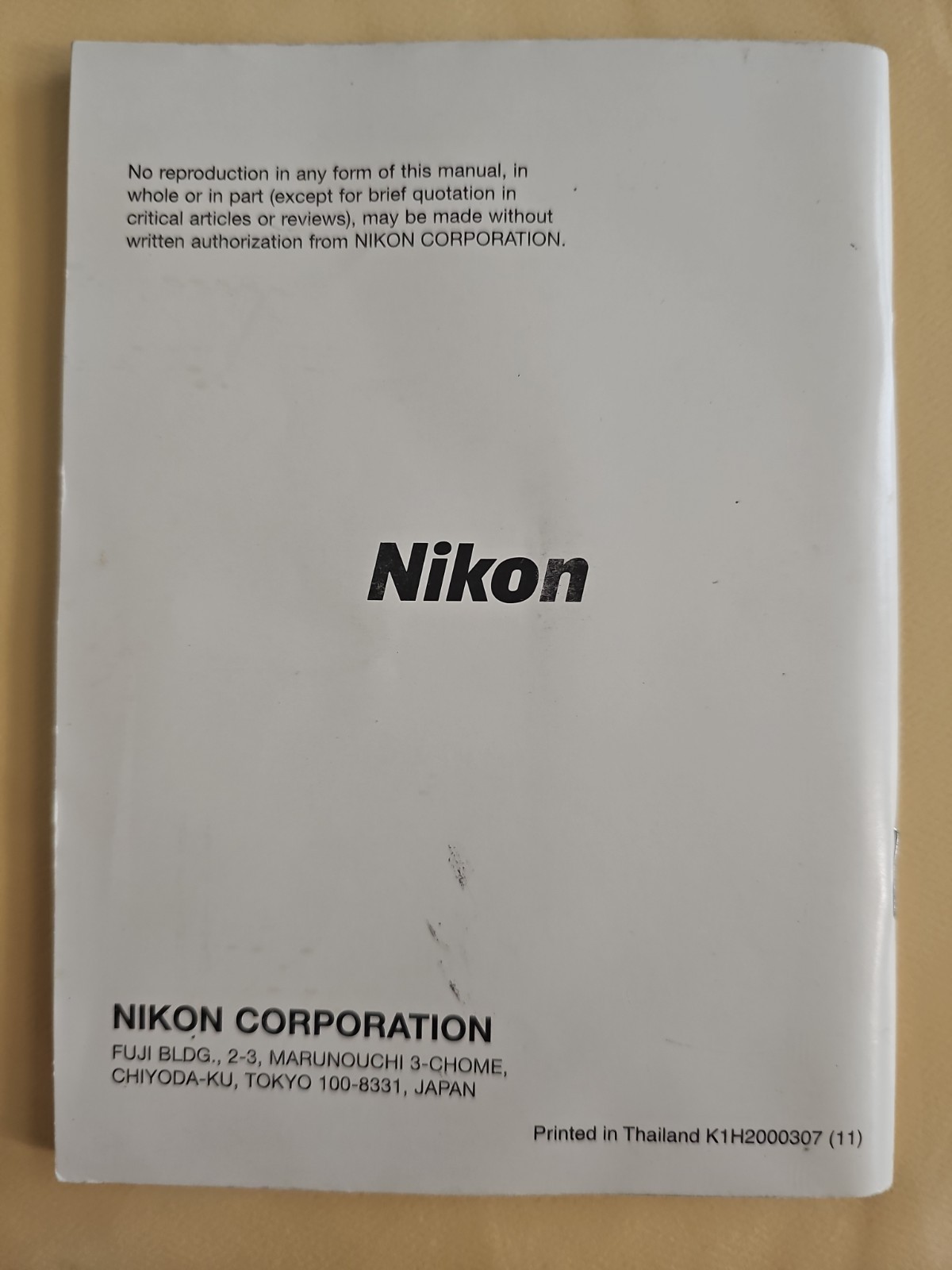 Nikon N65 / N65QD 35mm Camera Instruction Manual & Photo Guide English Lot Of 2