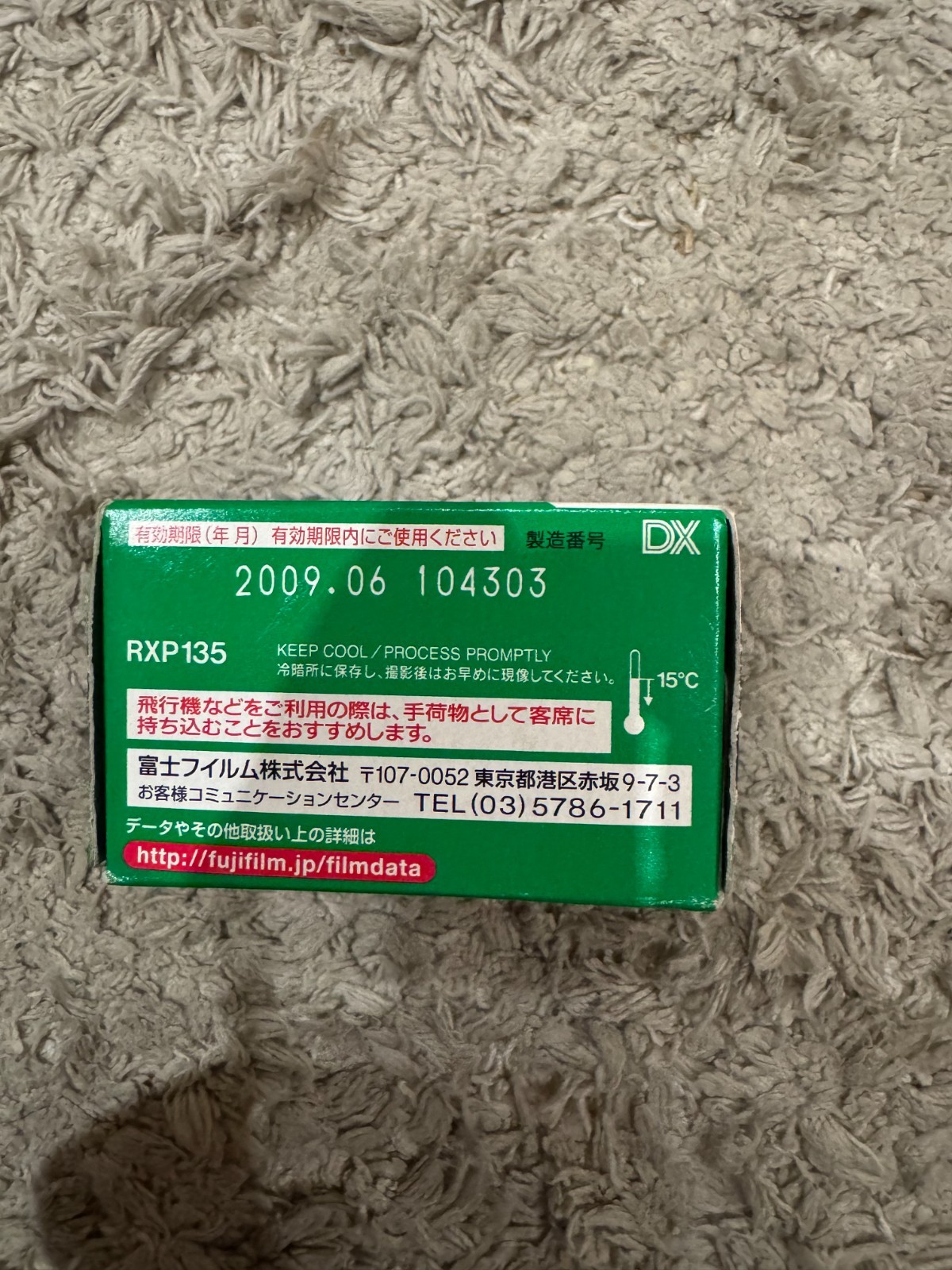 Fujifilm Fujichrome Provia 400x Film 36 Exp 24mmx36mm (Expired 2009)