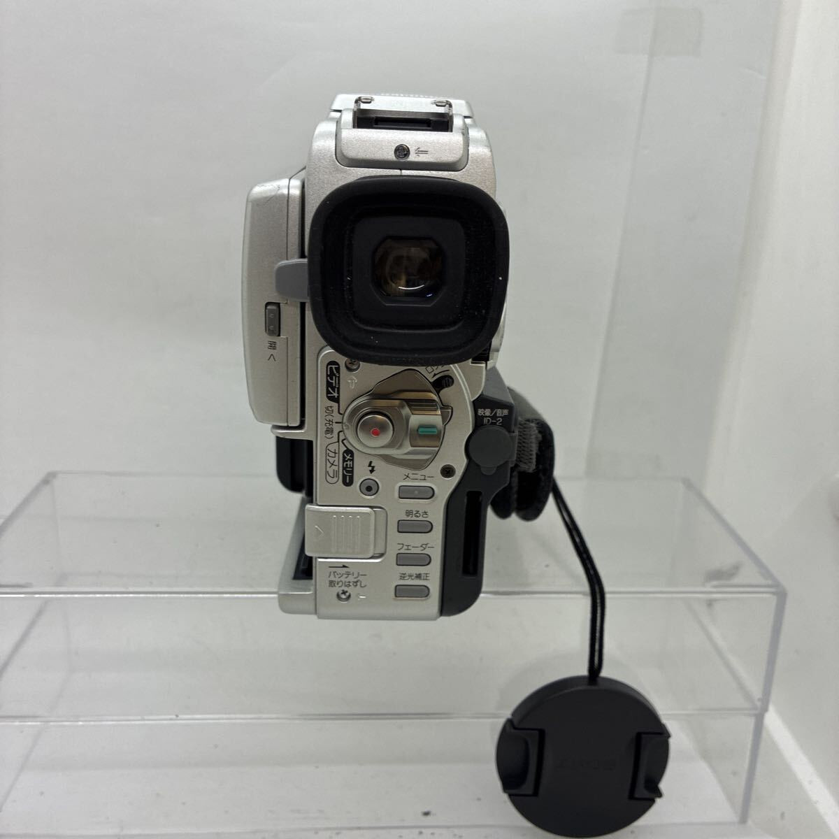 Sony DCR-PC110 Digital Handycam Camcorder MiniDV Carl Zeiss Lens NightShot NTSC