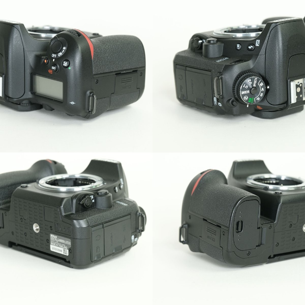 Nikon D7500 DSLR Camera Body 9,169 Shutters Fast Shutter Speed