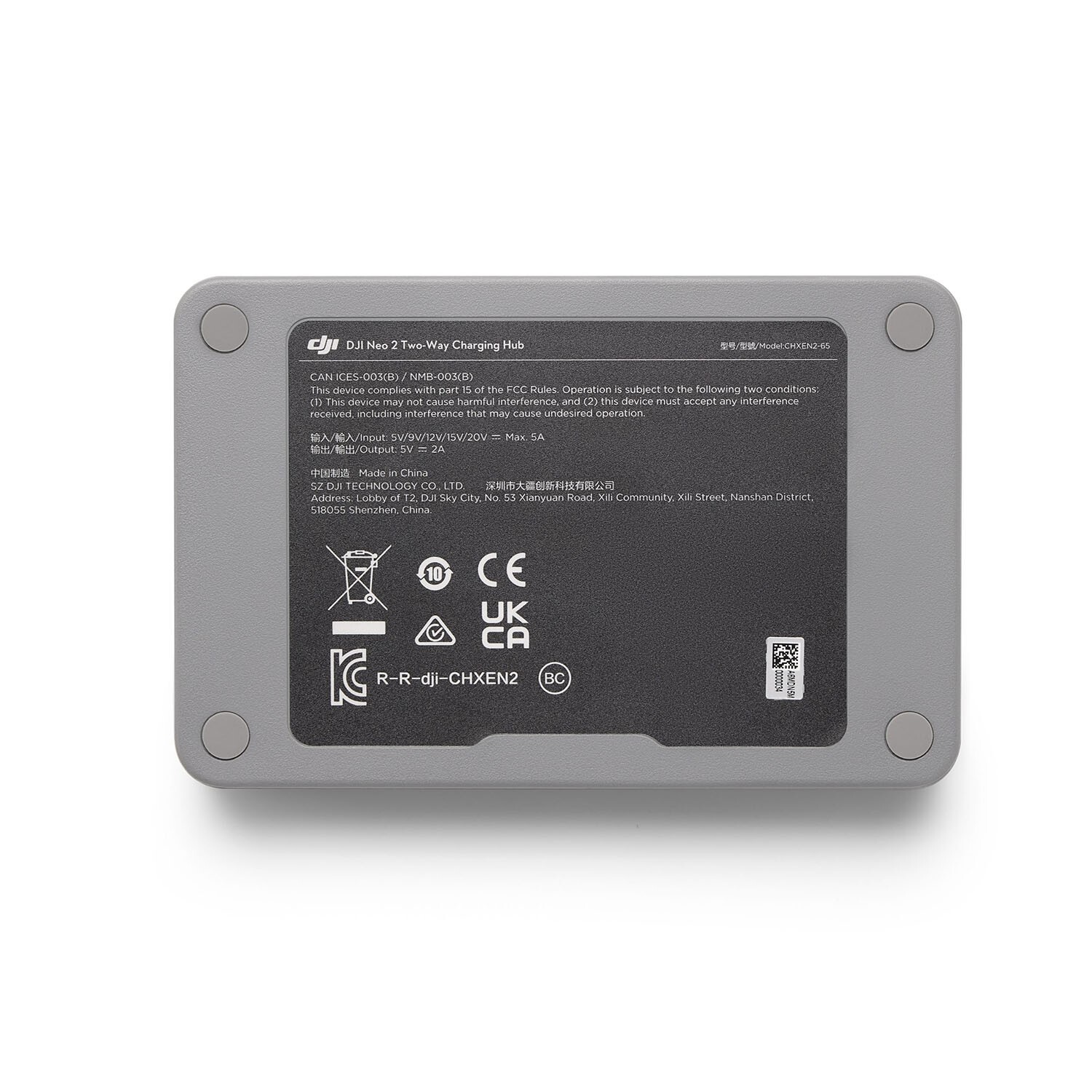 DJI Neo 2 Two-Way Charging Hub/Stand for Neo 2 Intelligent Flight Batteries USA