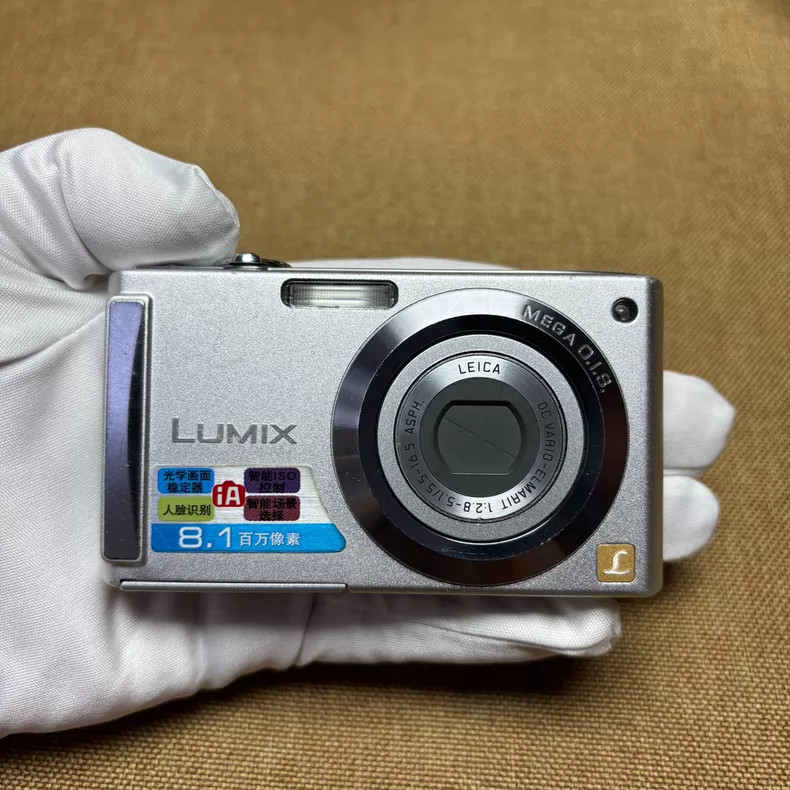 Panasonic LUMIX DMC-FS3 Compact Digital Camera Tested [No English Menu] Japan