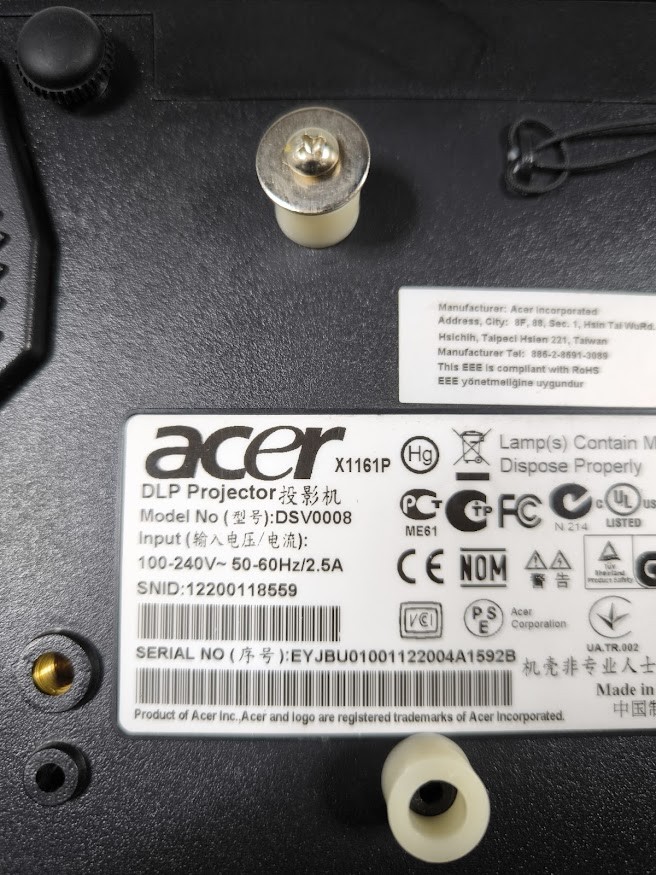 Acer X1161P DLP Projector (DSV0008) – Not Tested, For Parts