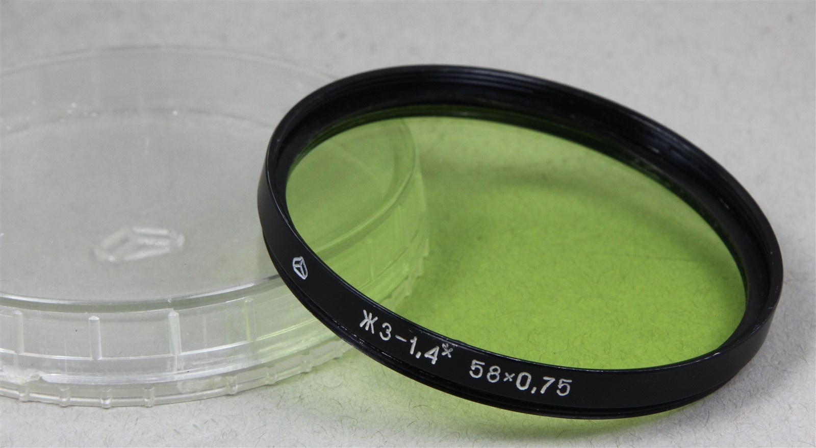 58mm Screw-In Filter Arsenal Kiev YELLOW Black & White Contrast Made in Ukraine