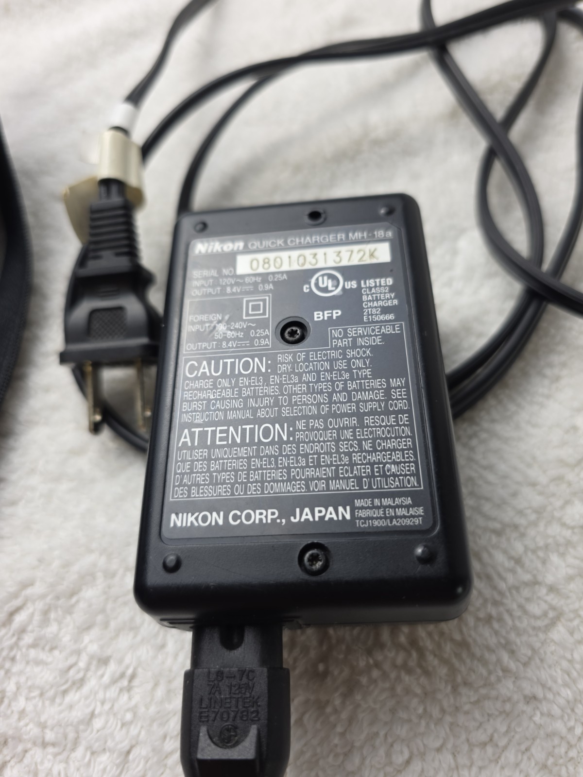 Nikon MH-18a Quick Battery Charger OEM Genuine Made in Malaysia Tested