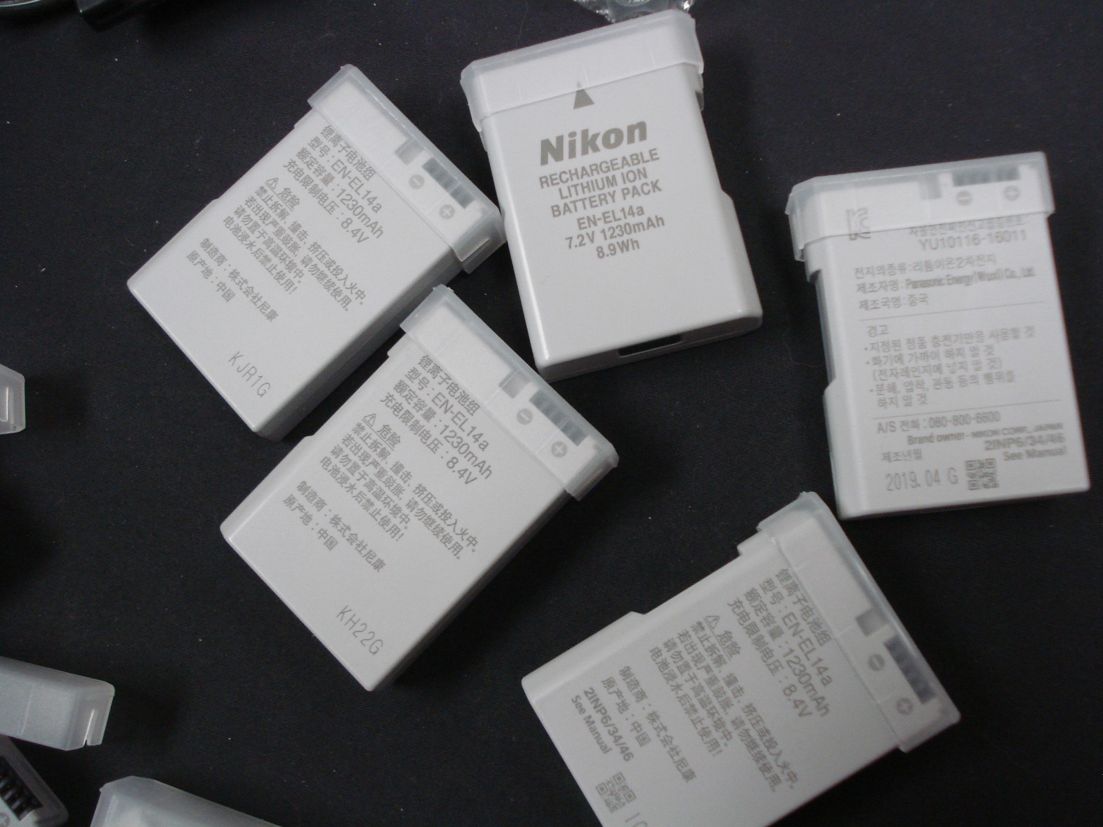 Genuine Original EN-EL14a Battery For Nikon D5100 D5200 D5300 D5500 D5600 Df OEM