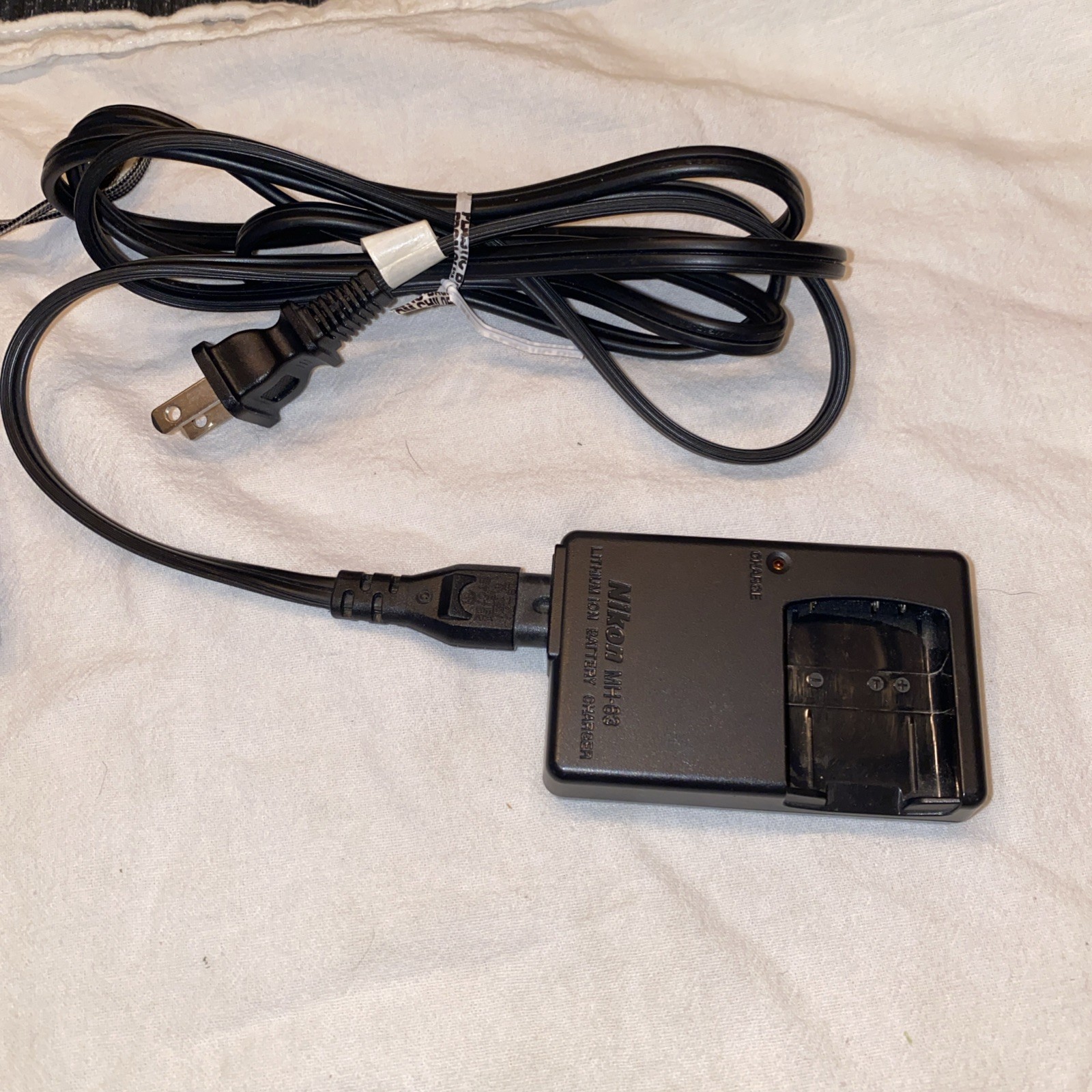 Nikon COOLPIX S570 Digital Camera | 12.0MP | TESTED, Battery, Charger Nice