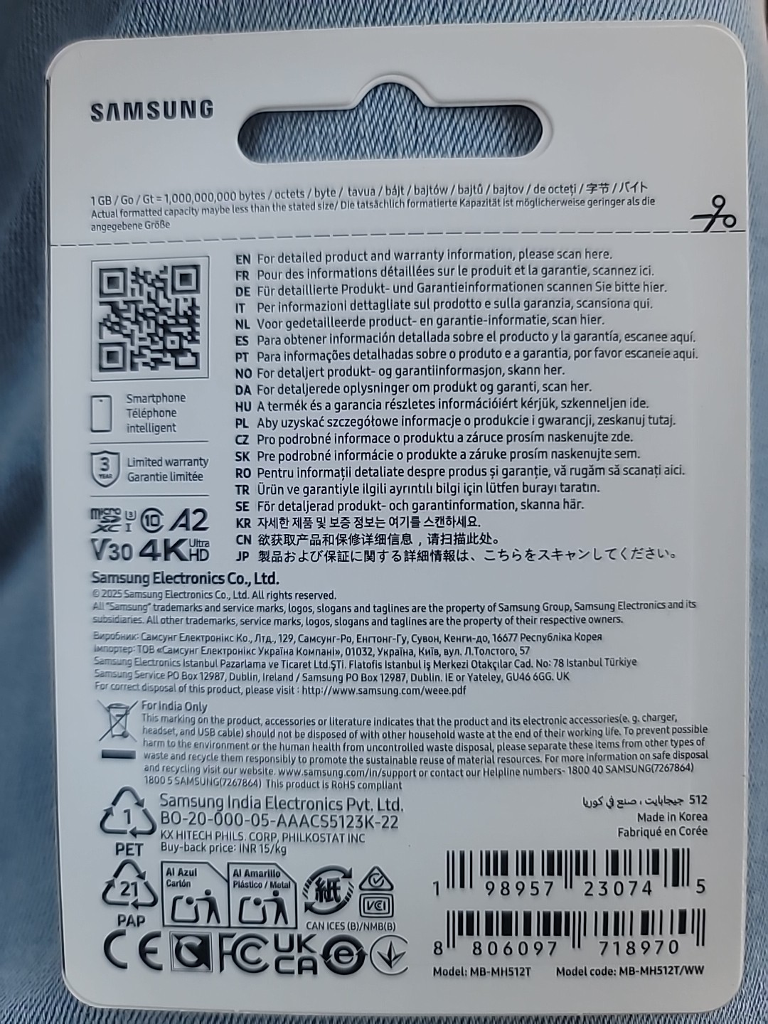 Samsung – microSDXC T9 512GB, Read/Write Speeds Up to 200/130 MB/s (MB-MH512T…