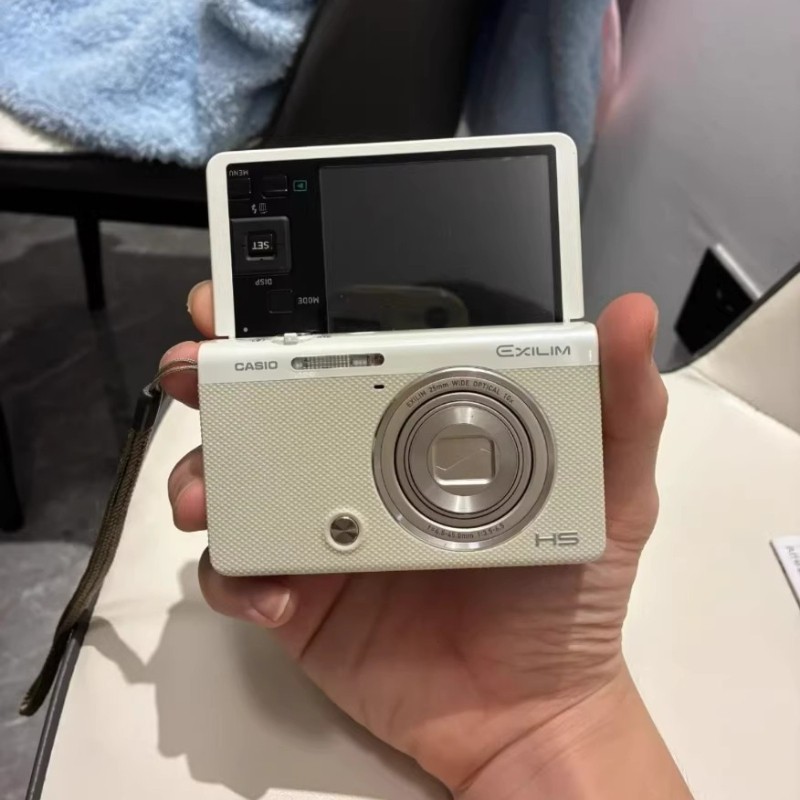 Casio digital camera EXILIM EX-ZR50 compact White Bluetooth Wi-Fi-