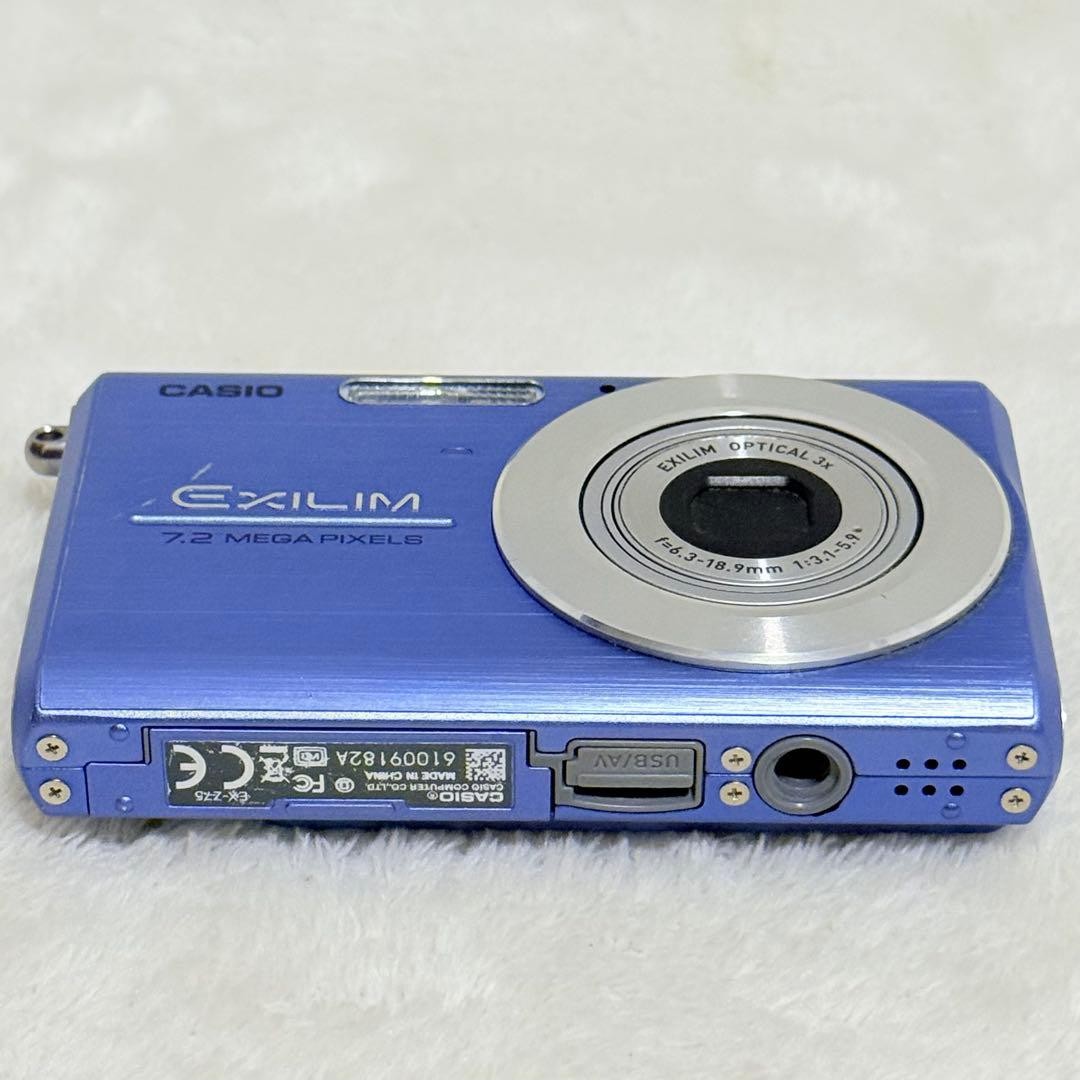 Shipped within 24 hours CASIO EXILIM EX Z75 Blue includes charger and manual