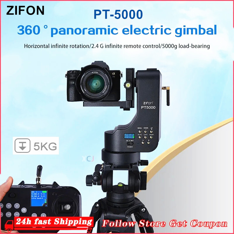 ZIFON PT-5000 Camera Motorized Electric Pan & Tilt 360° Panoramic Remote Control