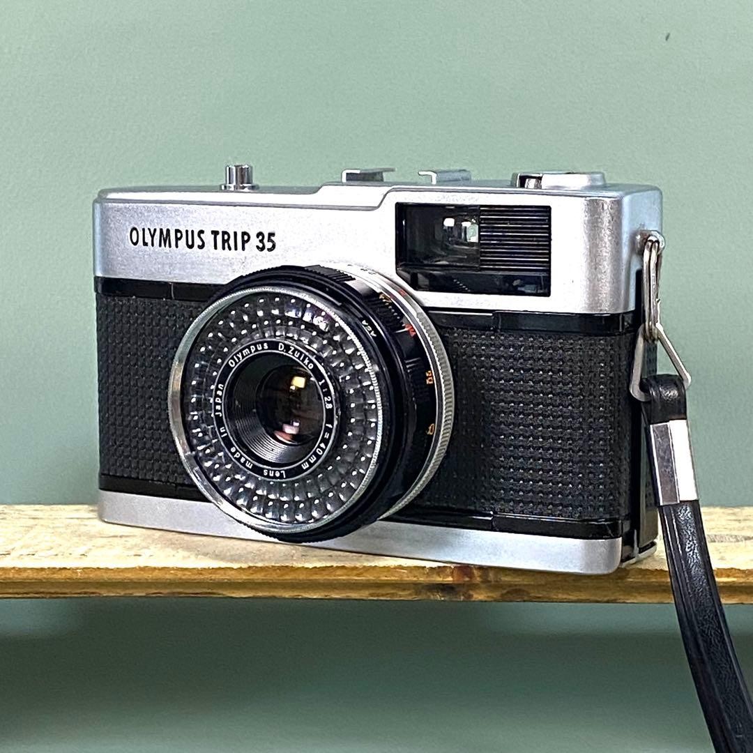 1 Month Operational Guarantee Serviced Fully Functional OLYMPUS TRIP35 Olympus