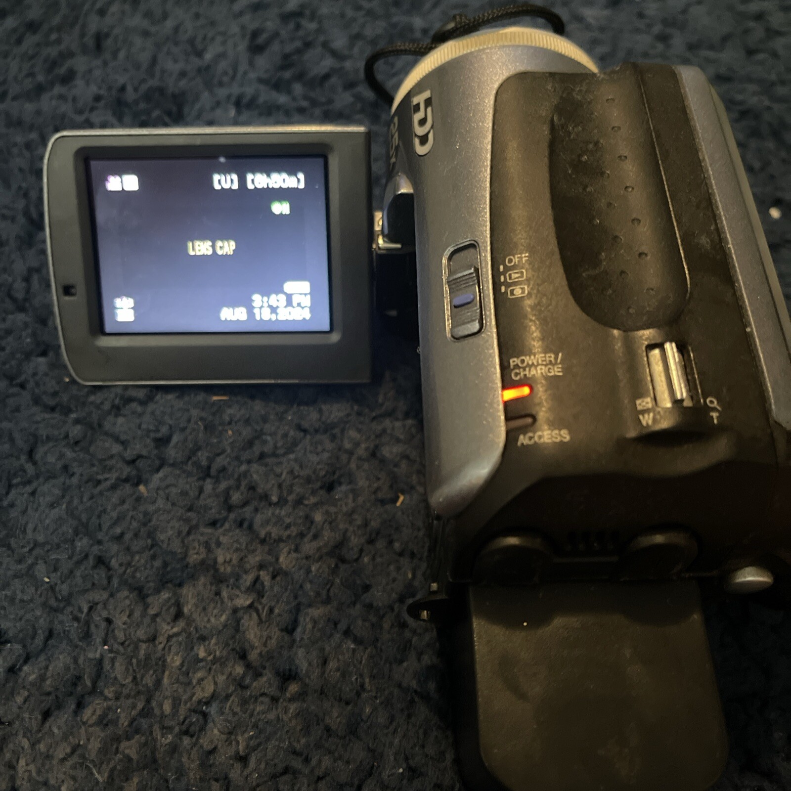 JVC Everio GZ-MG230 Flash Media, Hard Drive Camcorder READ MORE
