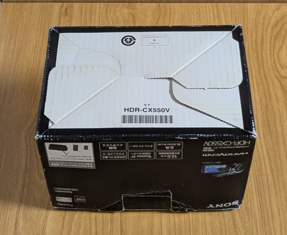 SONY HDR-CX550V Handycam Camcorder NightShot Full HD Japanese only Exc+