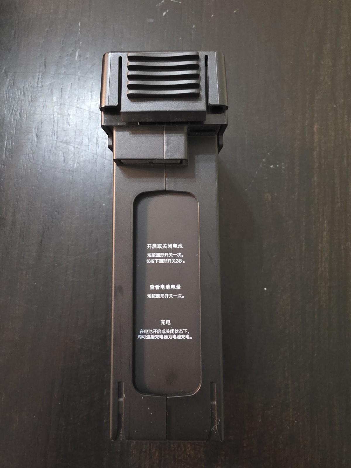 1 DJI TB47S Intelligent Flight Battery for Matrice 600, 8 Available