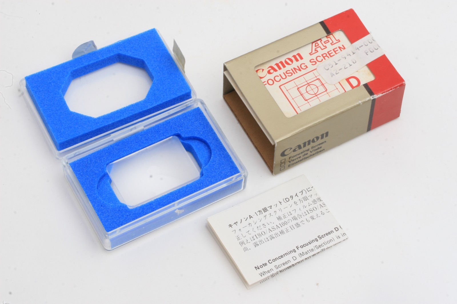 Canon Focusing Screen A-1 Type D Grid