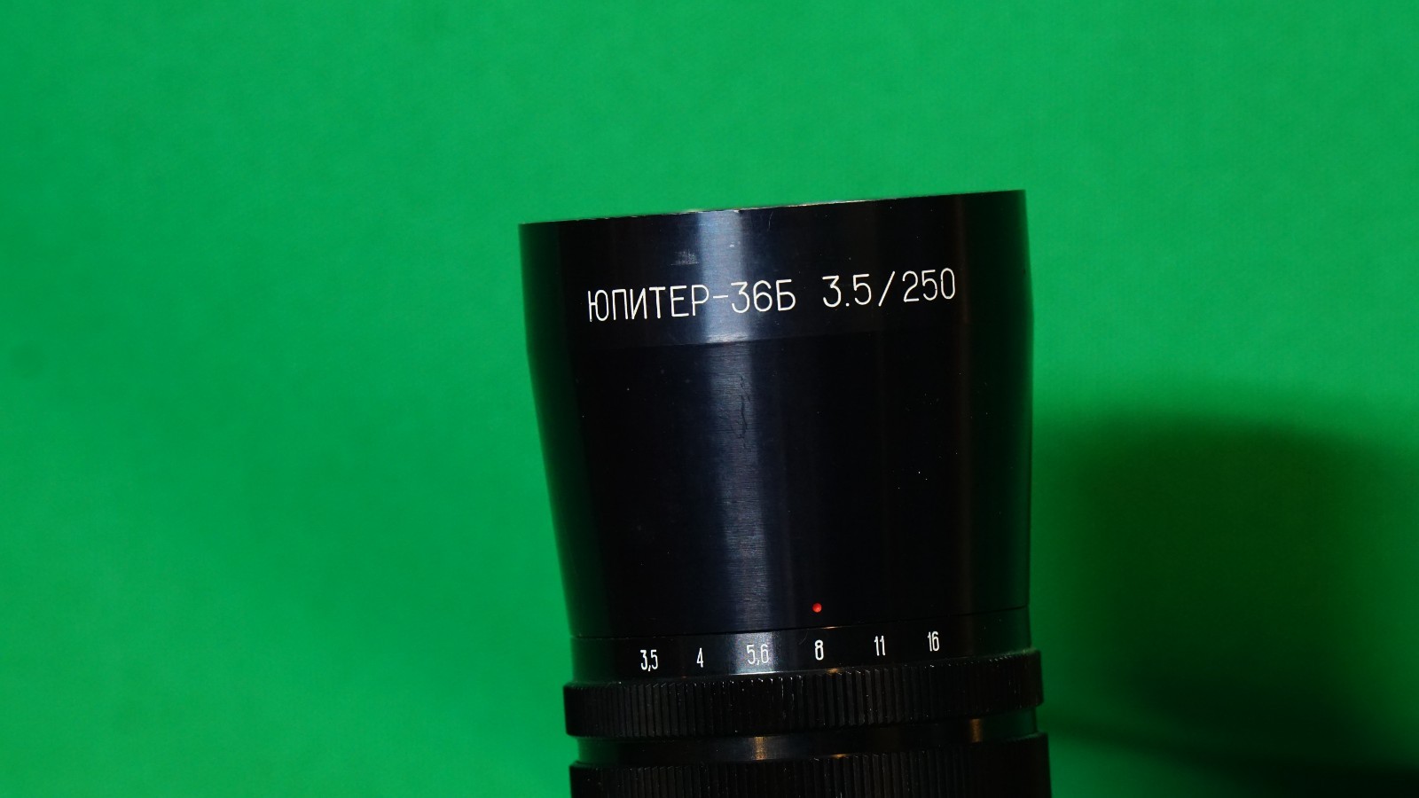 USSR/ Ukraine JUPITER-36B 250mm f3.5 KIEV-60