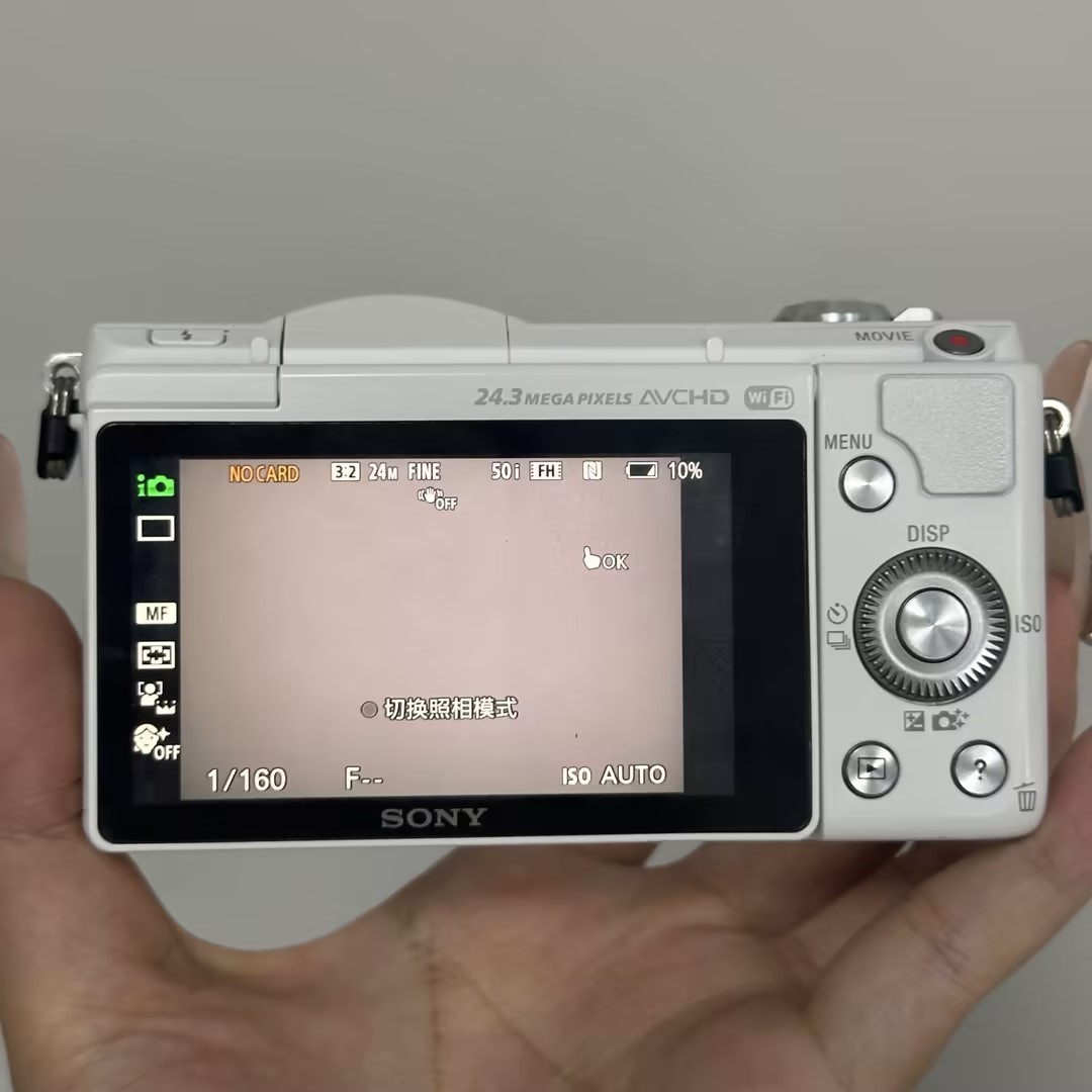 Sony Alpha A5100 24.3MP Mirrorless Digital Camera (Body Only) – 95% New