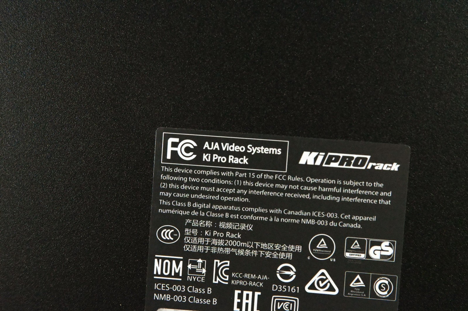 AJA Ki Pro Rack File-Based 1RU Video Recorder and Player CG011RJ