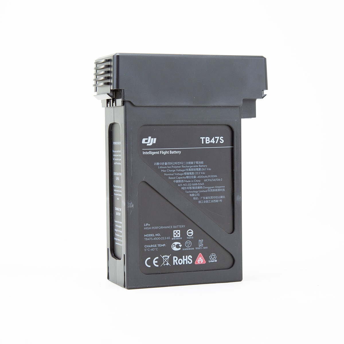 DJI TB47S Part46 22.2V Intelligent Flight Battery for Matrice 600 – SKU#2013545