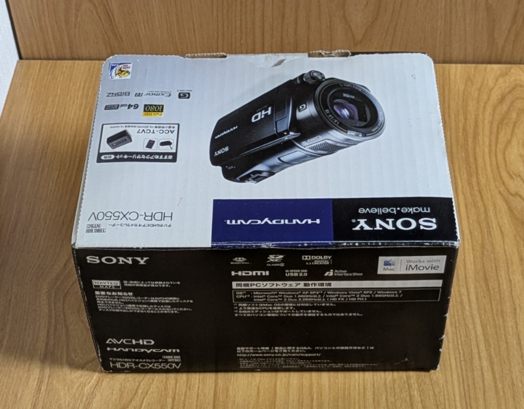 SONY HDR-CX550V Handycam Camcorder NightShot Full HD Japanese only Exc+